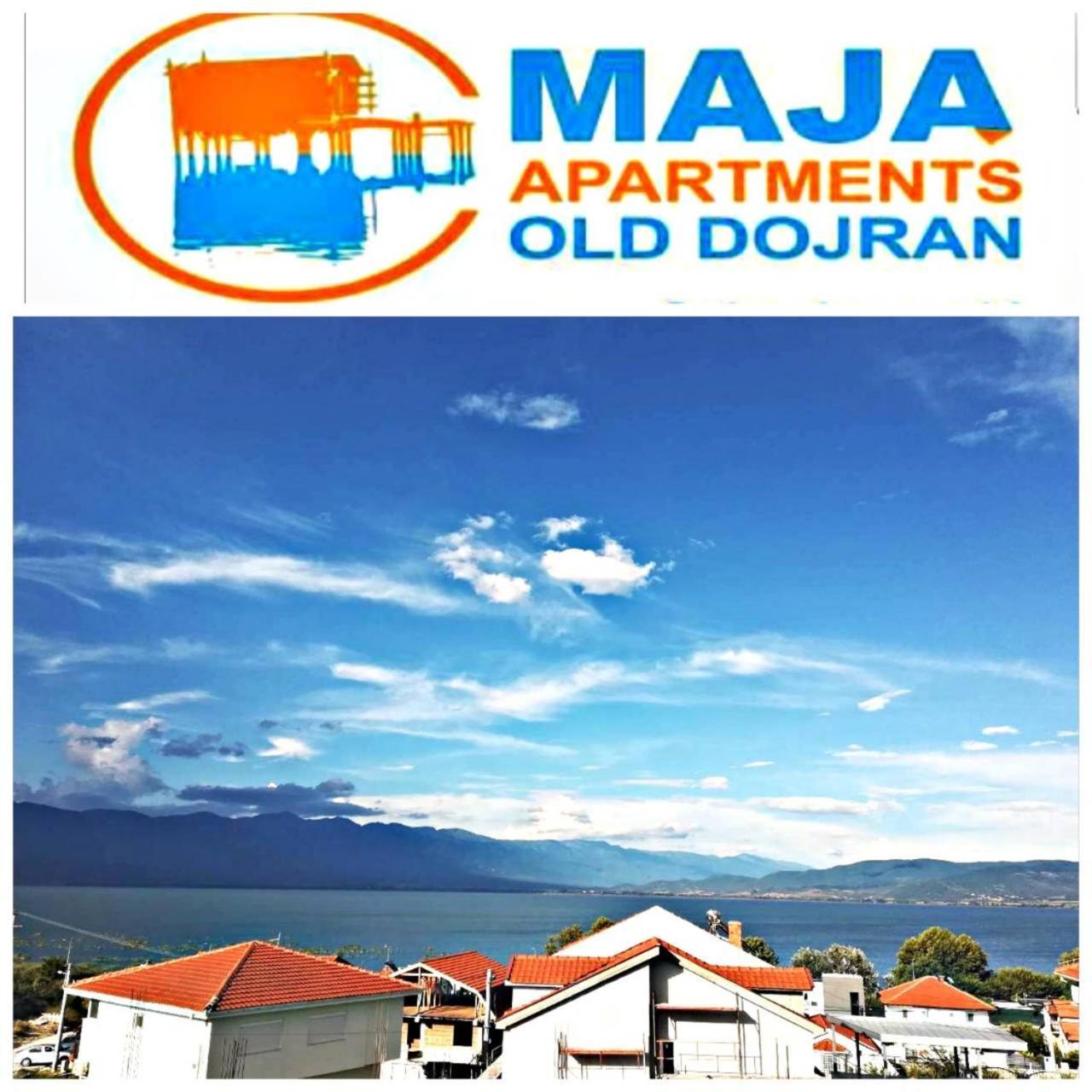 Apartments Maja Dojran Екстер'єр фото